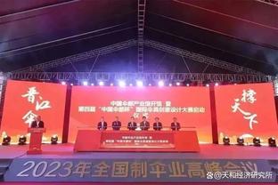 237球90助攻，姆巴佩在巴黎出战285场已直接参与327球