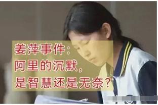 征服对手！阿根廷7个世界杯对手队长第一顺位皆投给梅西