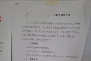 少帅❗有能❗莫塔率博洛尼亚近3场连克罗马国米亚特兰大