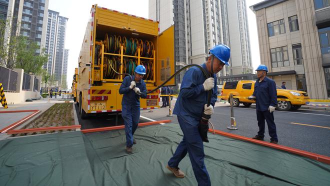 雷竞技其他的软件截图1